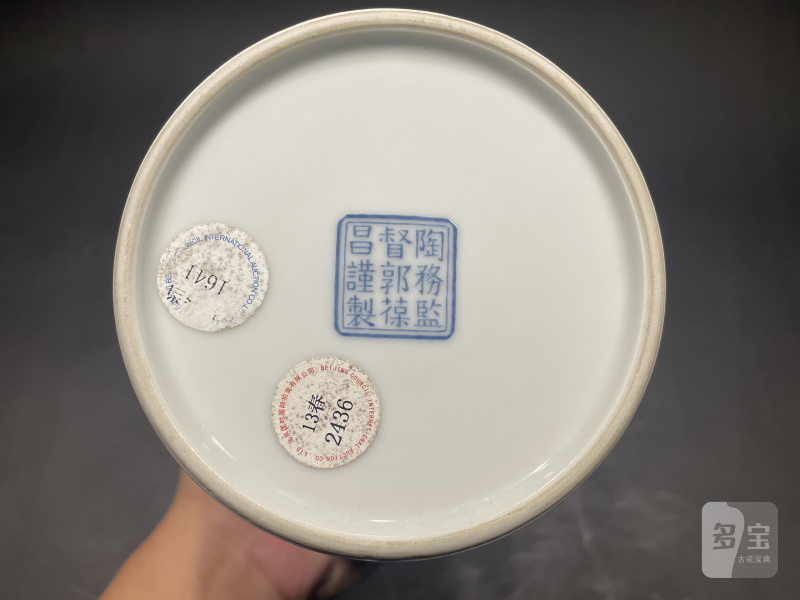 民国 珐琅彩杏林春燕图观音瓶一对 - 图11